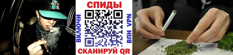 купить наркоту  Бердск  БУТИРАТ оксана 