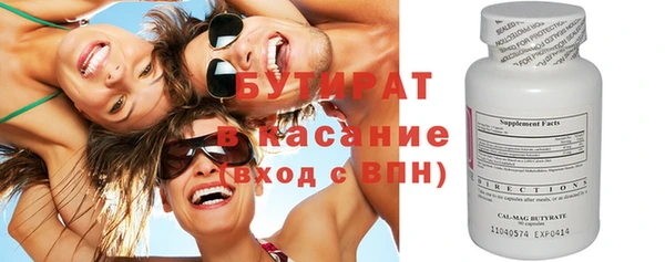 твердый Алексеевка