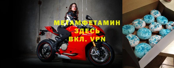 прущий лед Алексин