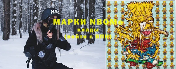 твердый Алексеевка