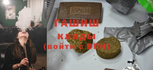 твердый Алексеевка