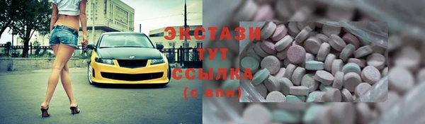 марки lsd Алзамай