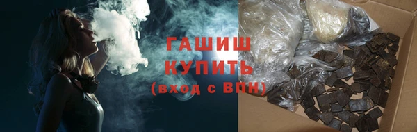 марки lsd Алзамай