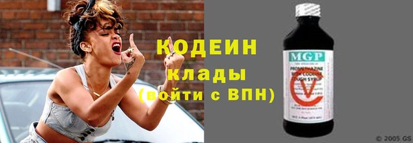 прущий лед Алексин
