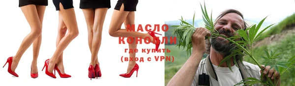 марки lsd Алзамай