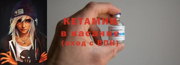 марки lsd Алзамай