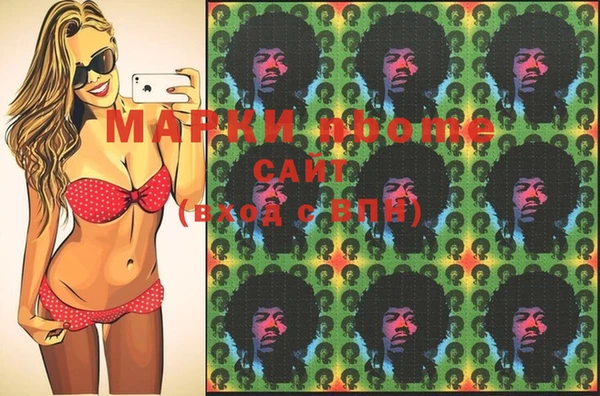 марки lsd Алзамай
