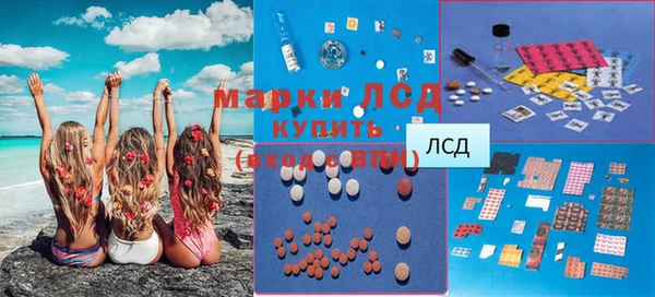 прущий лед Алексин