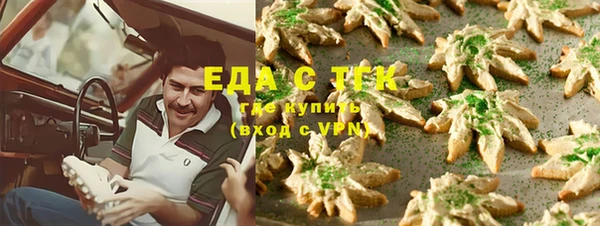 прущий лед Алексин