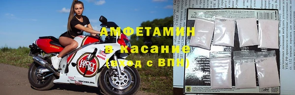 марки lsd Алзамай