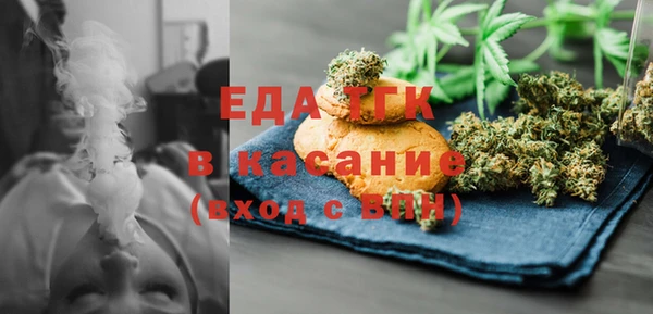 прущий лед Алексин