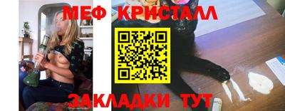 гидропоника Анапа