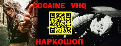 гидропоника Анапа