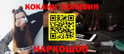 гидропоника Анапа