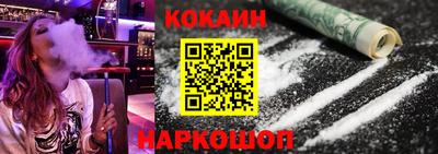 гидропоника Анапа