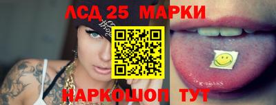 гидропоника Анапа