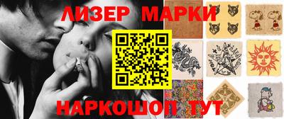 гидропоника Анапа