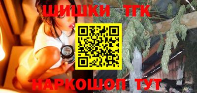гидропоника Анапа