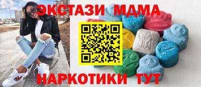 гидропоника Анапа