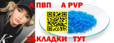 дистиллят марихуана Анжеро-Судженск