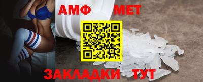 гидропоника Анапа