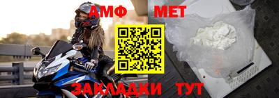 дистиллят марихуана Анжеро-Судженск