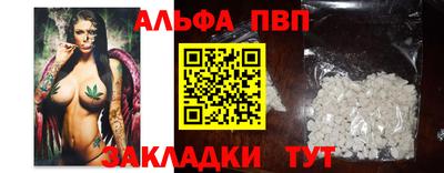 гидропоника Анапа
