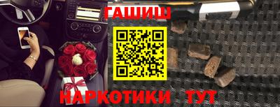 гидропоника Анапа