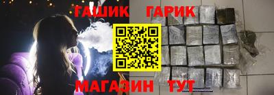 дистиллят марихуана Анжеро-Судженск