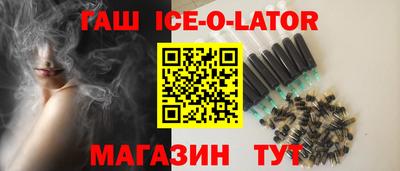 гидропоника Анапа