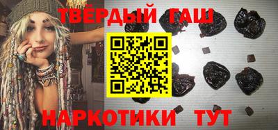 кокс Ангарск