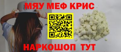 гидропоника Анапа