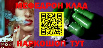 гидропоника Анапа