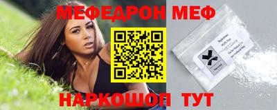гидропоника Анапа
